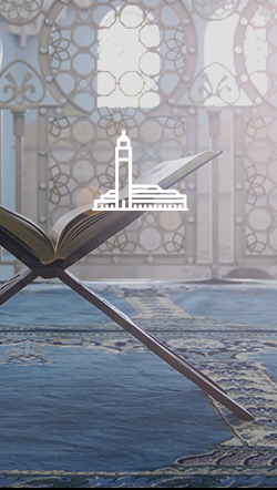 Dyar Al Bohayra - Mosquée