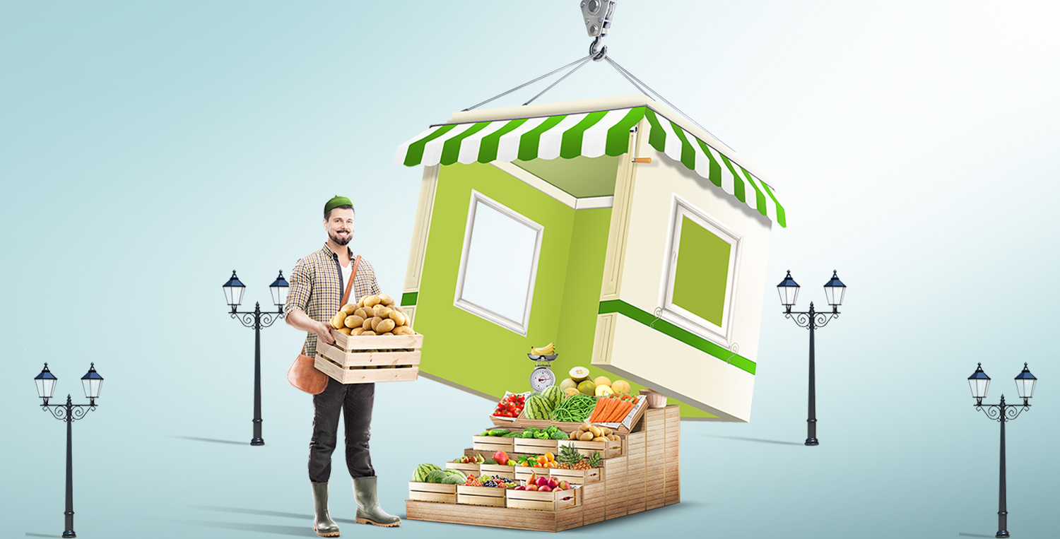 متاجر -  بلايا مارتيل